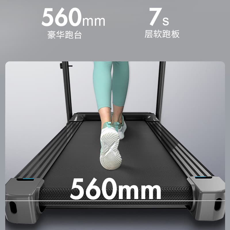 (Cross-border trading), electric foldable stepper, sports equipment for gym, for running 4