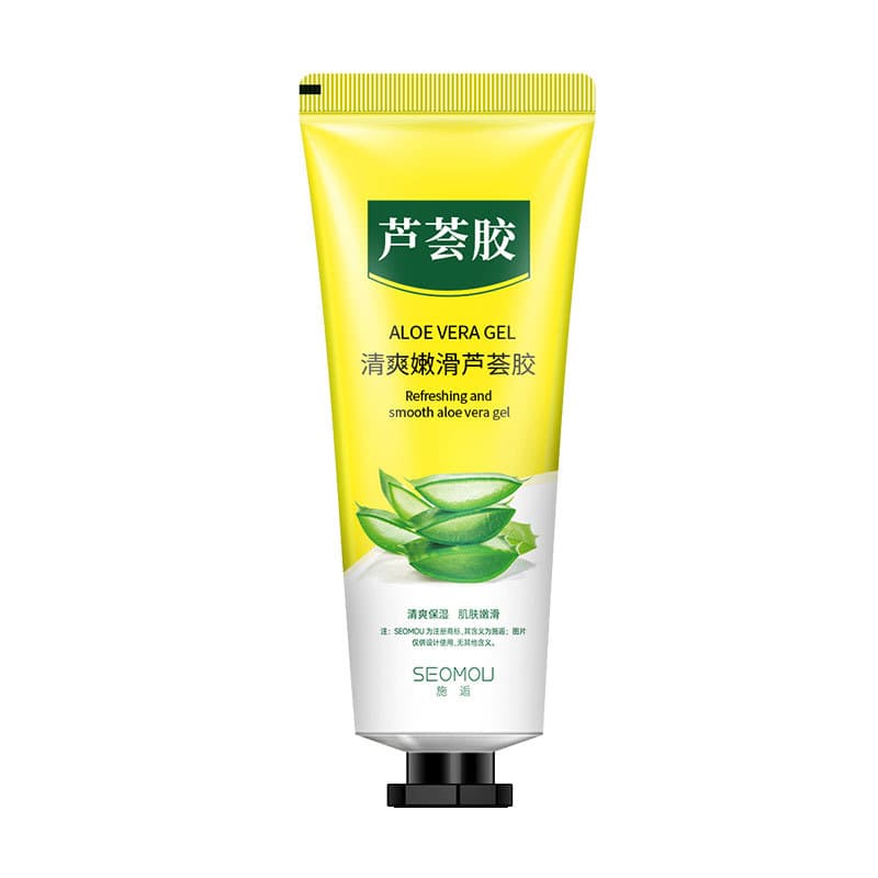 Nutritious refreshing moisturizing handheld aloe vera gel for face, 30g 5