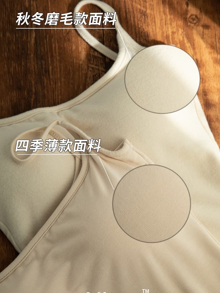 Bra, comics, summer top with cups, tank top, base underwear as outerwear, lifting effect 3