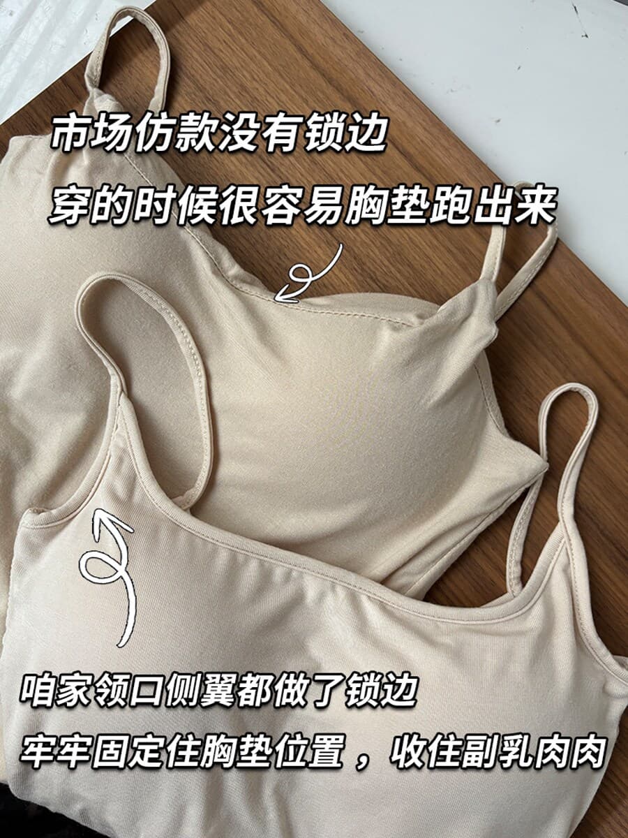 Bra, comics, summer top with cups, tank top, base underwear as outerwear, lifting effect 4