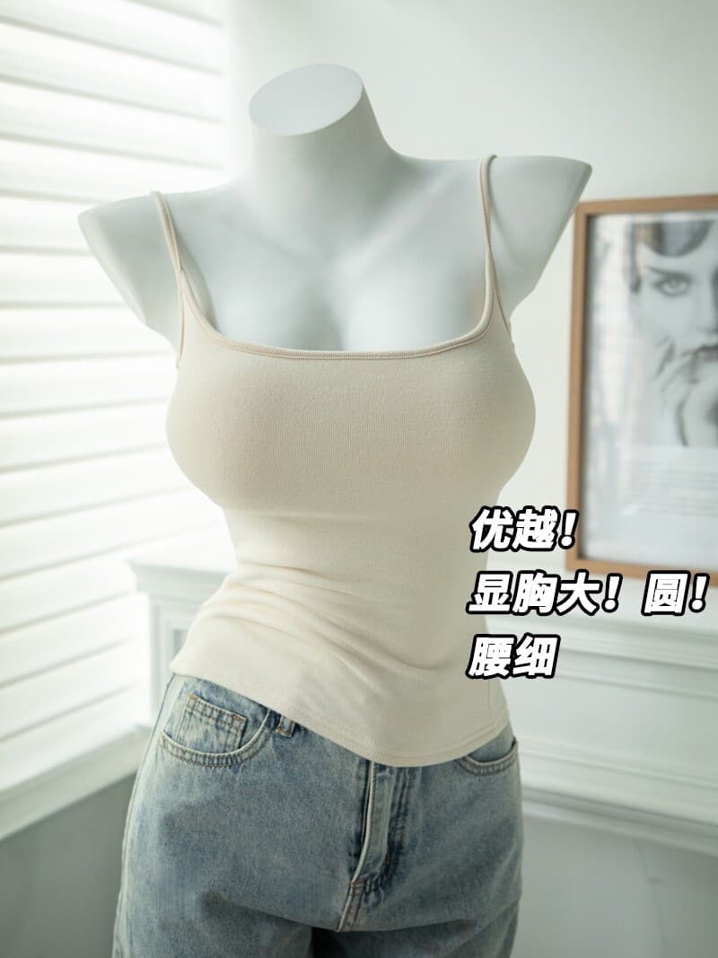 Bra, comics, summer top with cups, tank top, base underwear as outerwear, lifting effect 1