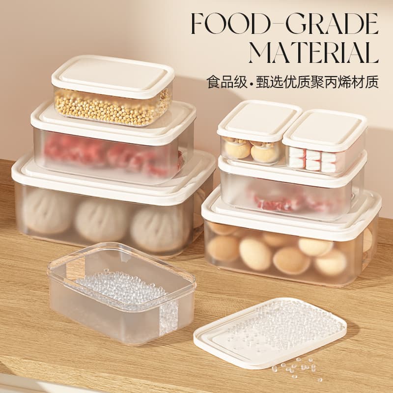 Creamy refrigerator freshness box Japanese kitchen food frozen sealed freshness box food grade plastic storage box 4