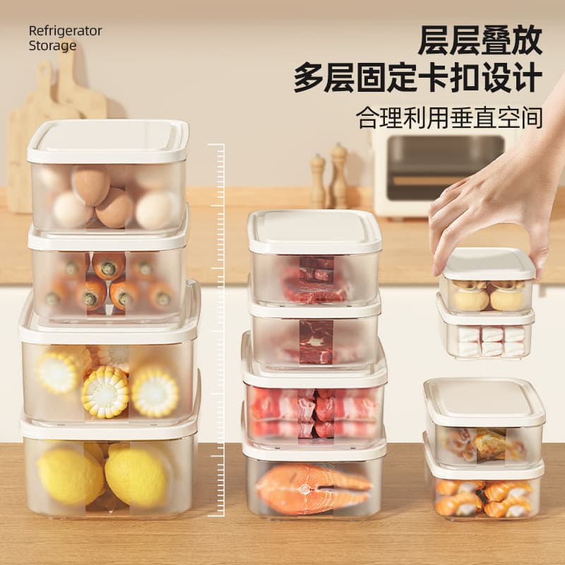 Creamy refrigerator freshness box Japanese kitchen food frozen sealed freshness box food grade plastic storage box 1