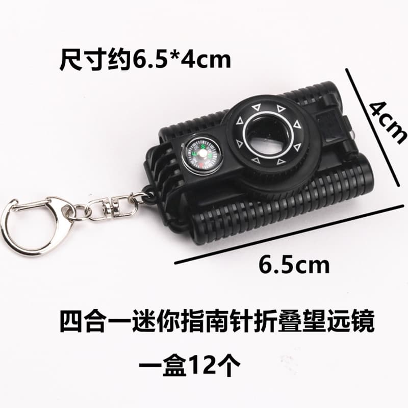 (Wholesale), small folding adjustable telescope, flashlight, keychain, equipment, toy 4