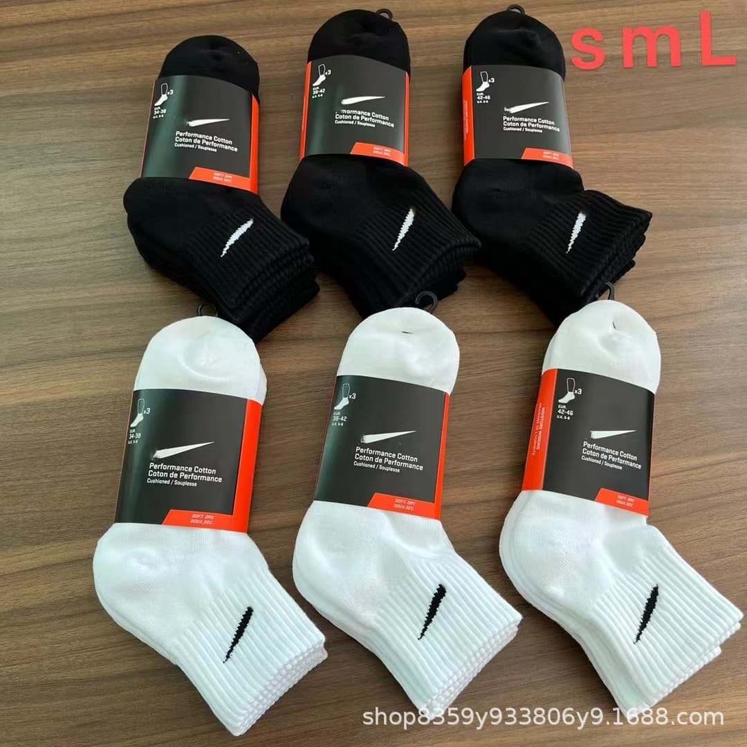 (Cross-border trading), basketball socks for men and women, mid length 2
