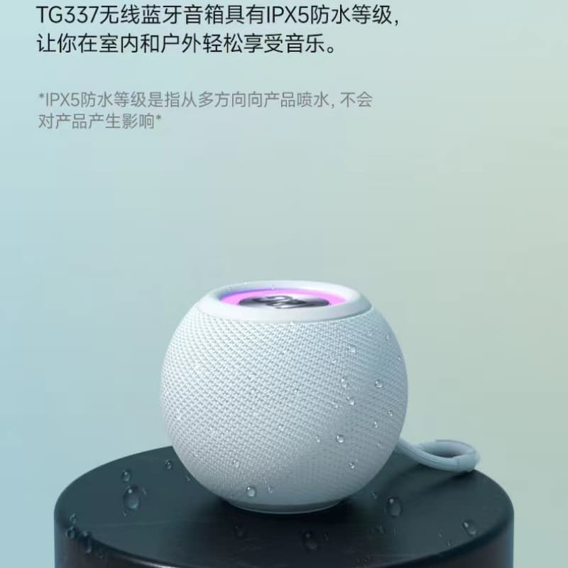 Popular TG-337 audio Bluetooth speaker Harman colorful lamp desktop Bluetooth small speaker plug-in card audio subwoofer 3