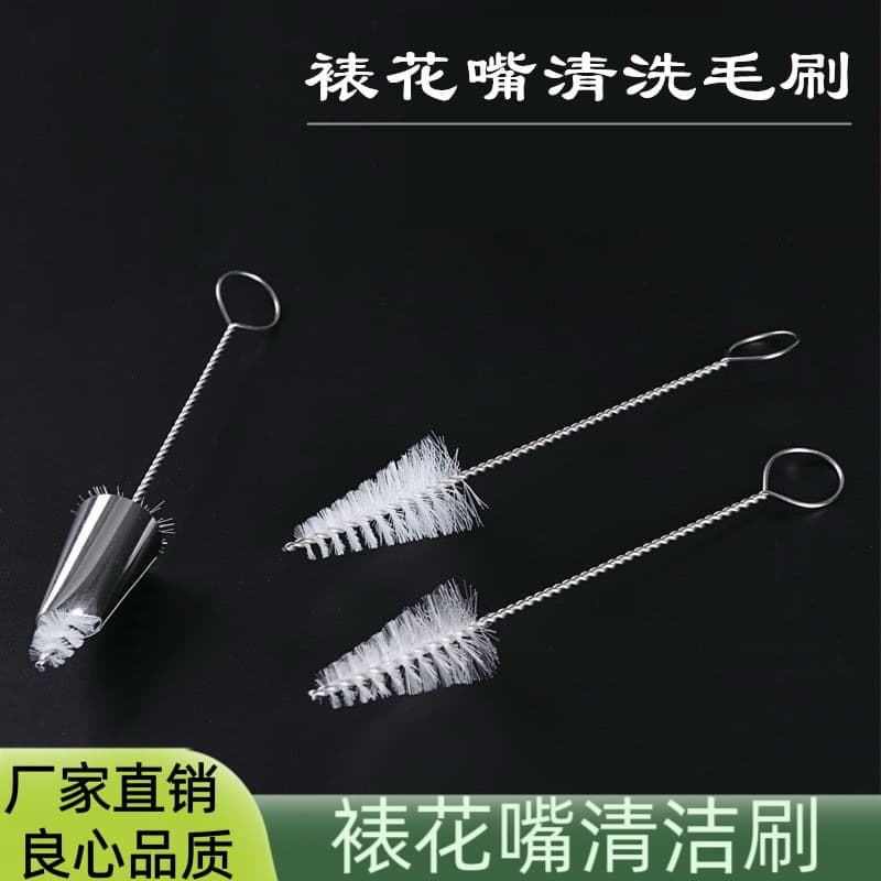 (Wholesale), hygienic cream nylon brush stainless steel, material
