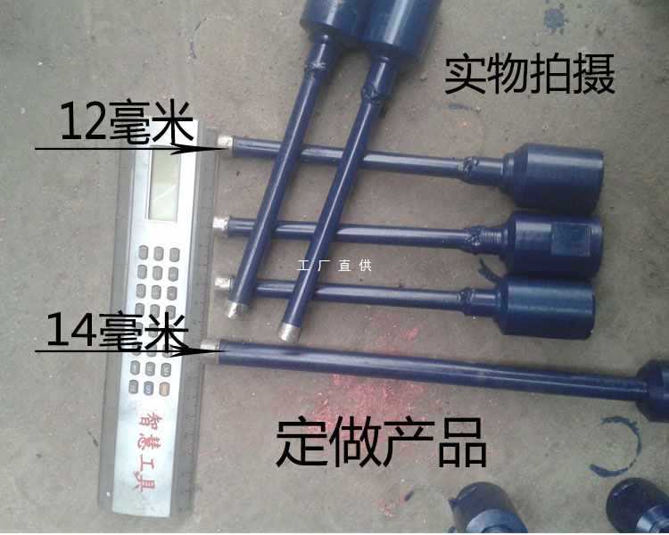 6E3X small diameter 14mm diamond water drill bit concrete water pipe hood opening drilling water drill bit
