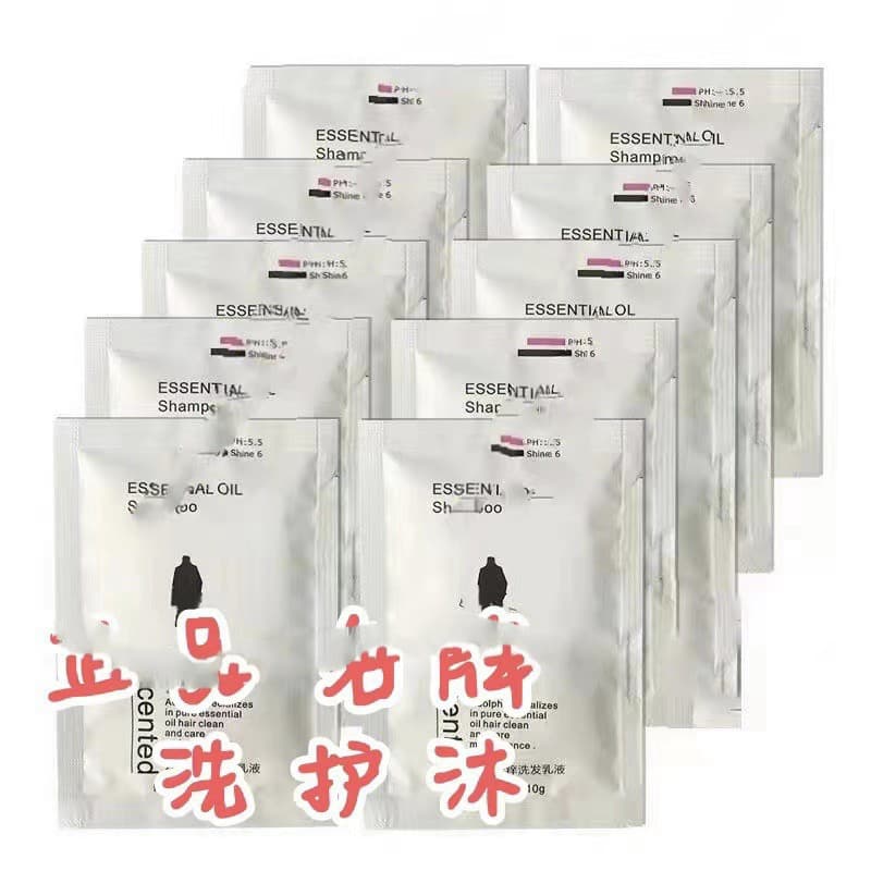 Shampoo, handheld water container, conditioner, shower gel, sample, trial pack 1