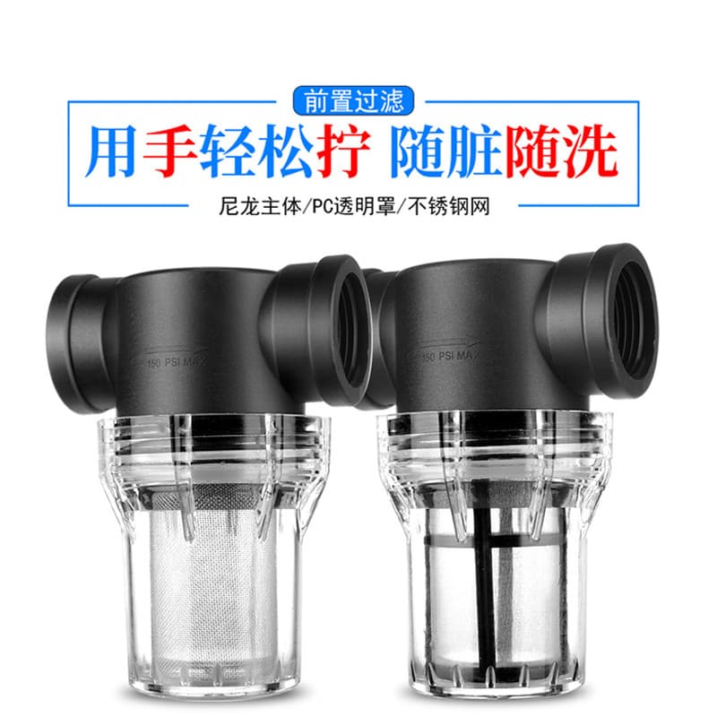 Filter, plastic equipment 3