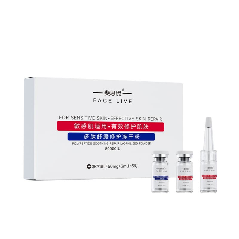 Soothing revitalizing effective lyophilized powder, moisturizing serum 5