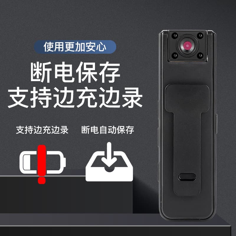 Pocket CCTV camera, handheld recorder, videocamera 3