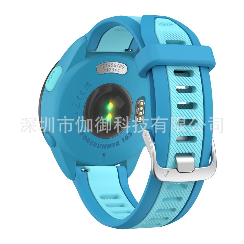 20mm suitable for Garmin Forerunner 165 watch two-color texture silicone official same buckle strap 3