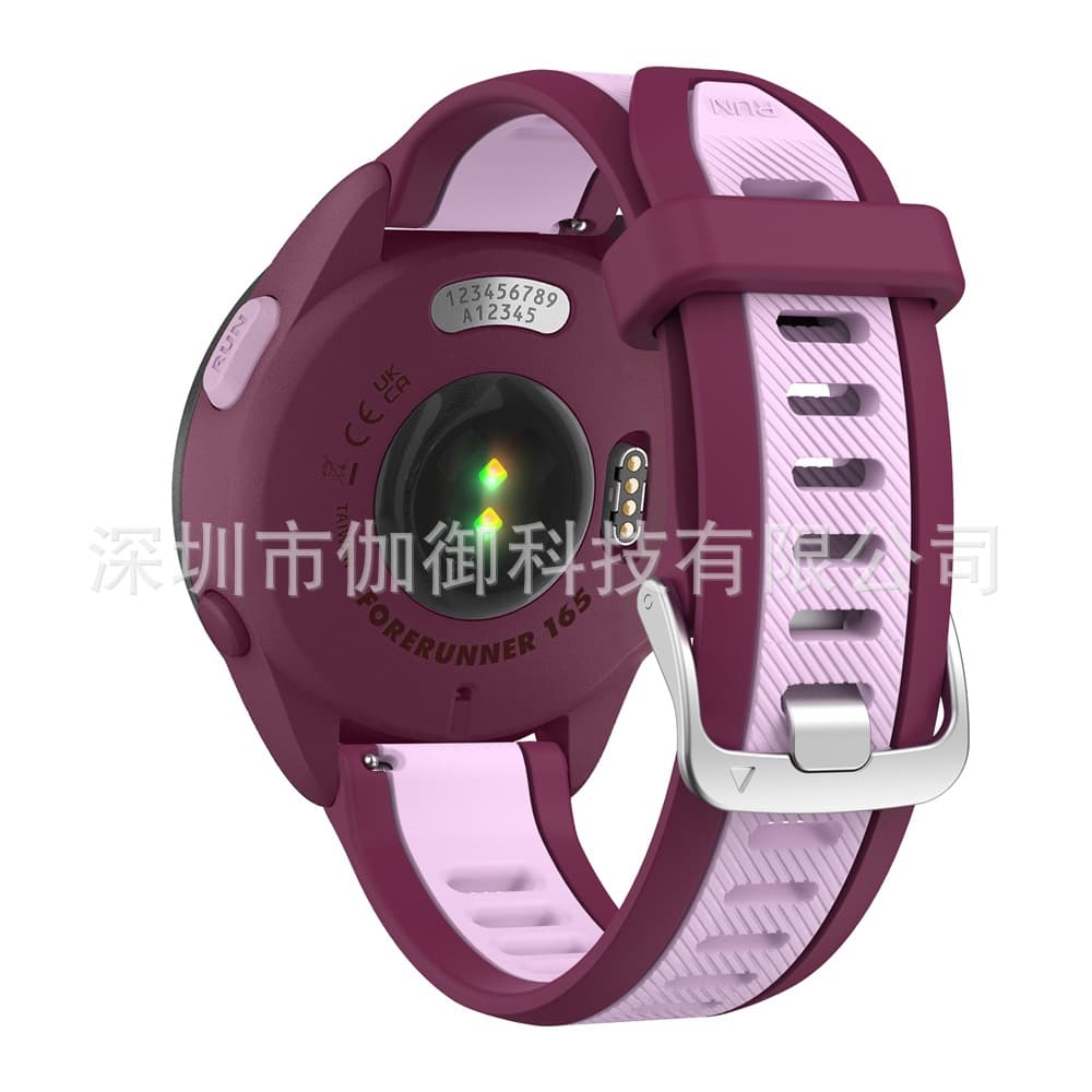 20mm suitable for Garmin Forerunner 165 watch two-color texture silicone official same buckle strap 5