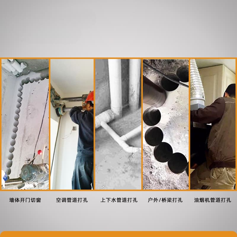 Wholesale rhinestone without water seal high -power handheld punching machine concrete air -conditioned air -conditioning punching rhinestone drill drilling machine 4
