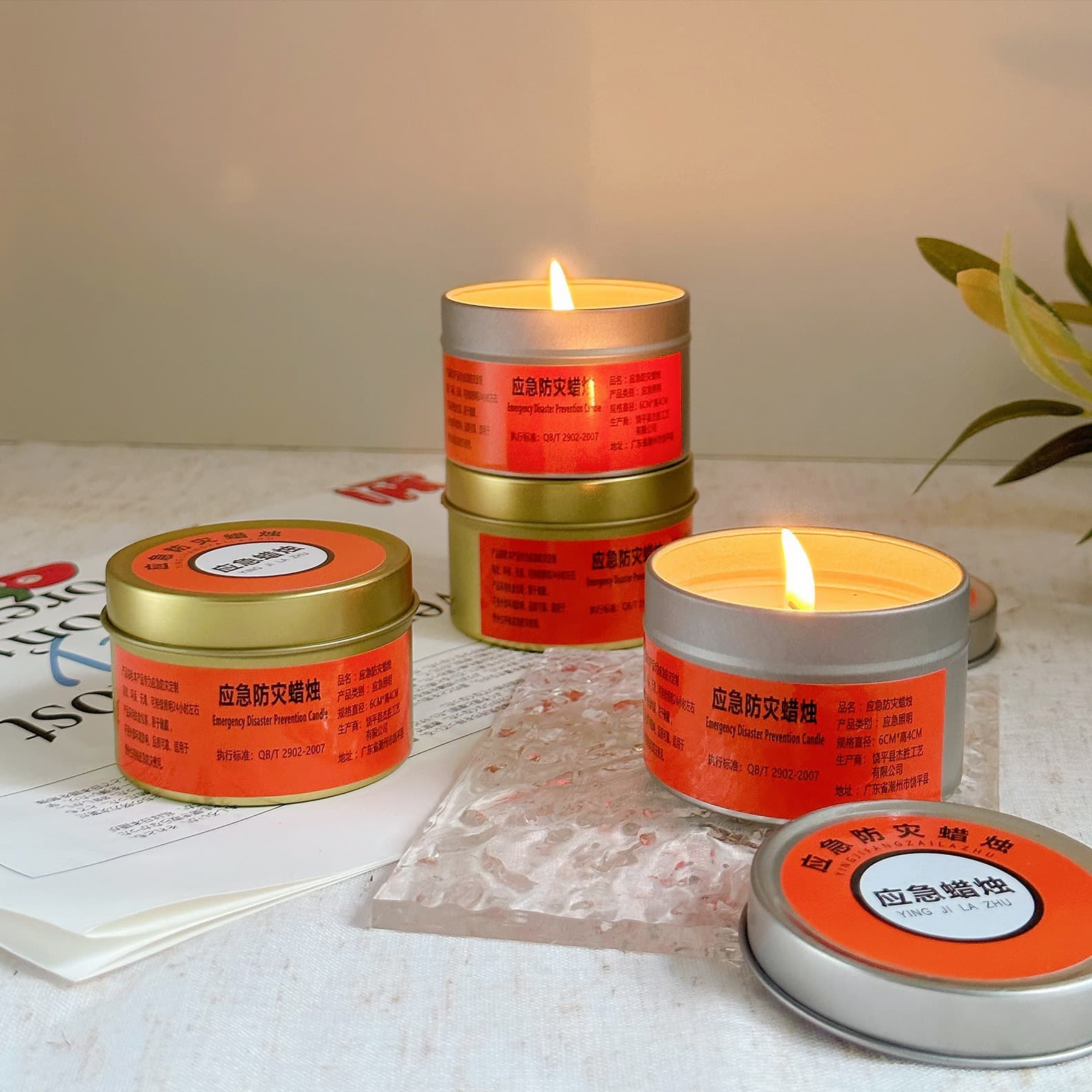 Lights, travel candle, waterproof windproof emergency light 3