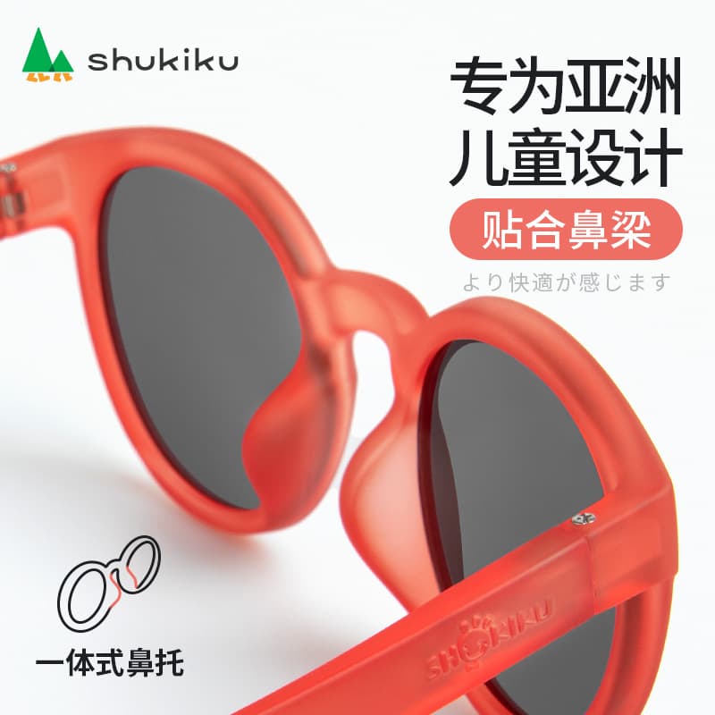 Children's sunglasses for boys, glasses, UV protection, eyes protection 4