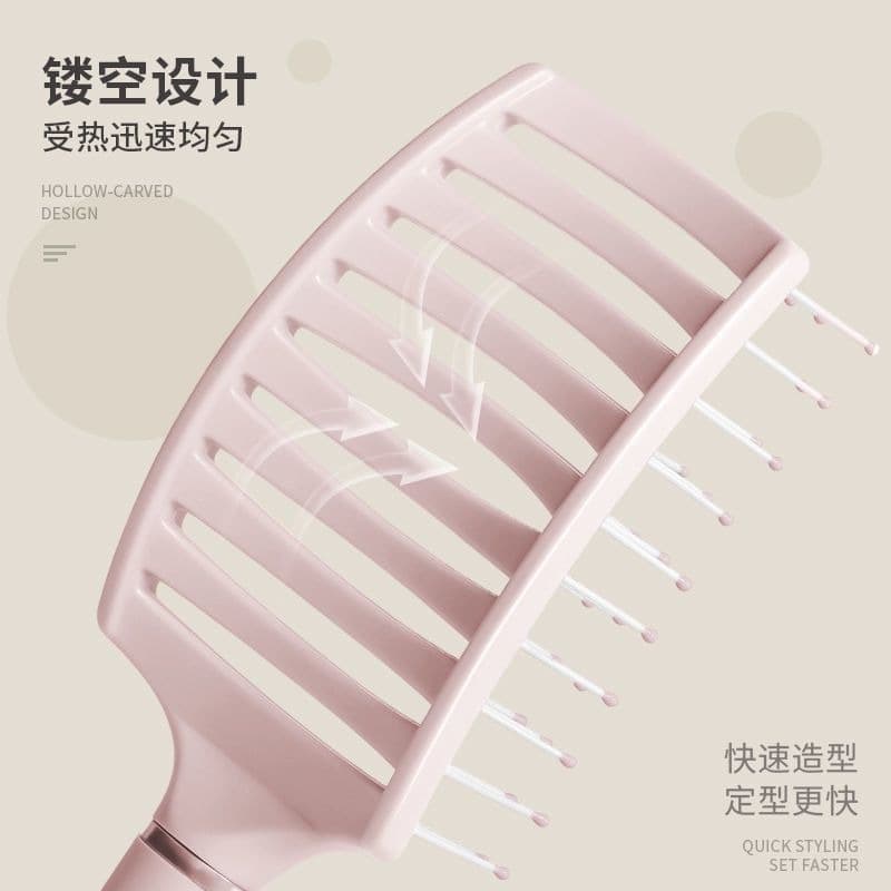 Household ribs ladies fluffy hair styling combing long hair curls, hair, massage curved big curved hair comb 4