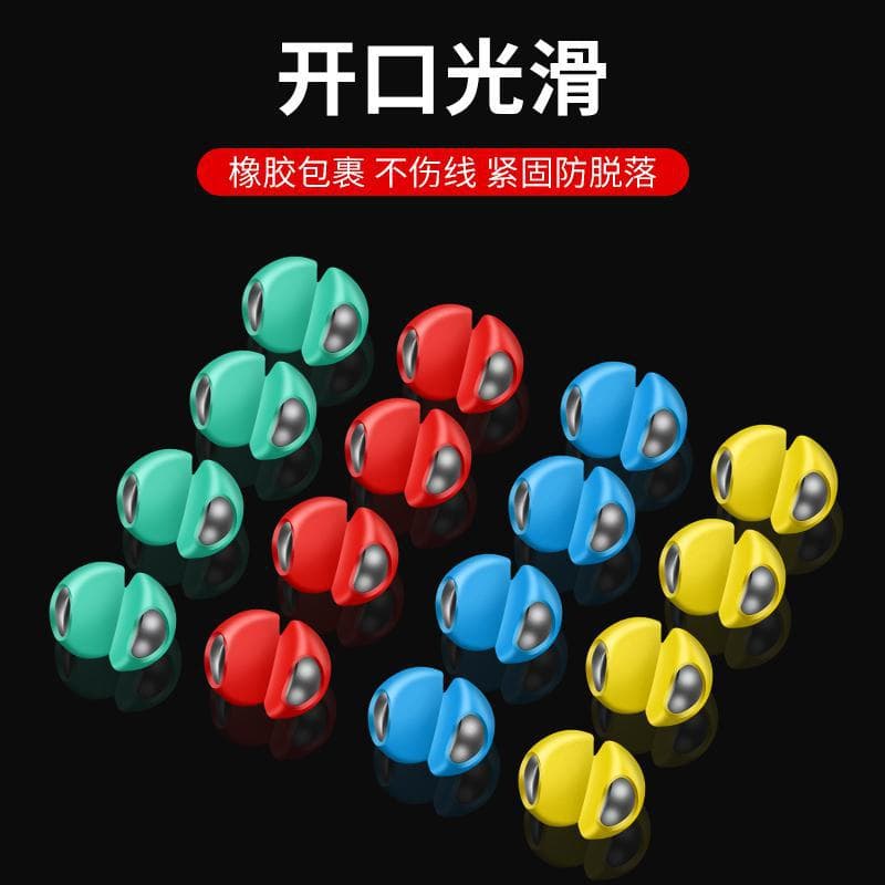 Big glue Bite lead -folded lead micro -lead opening lead without injury line fishing lead pendant fishing raft fishing accessories tin fishing gear supplies 2