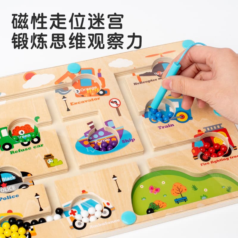 Magnetic cognitive digital pen, labyrinth, toy for teaching maths for early age, color perception, classification, 2-6 years 3