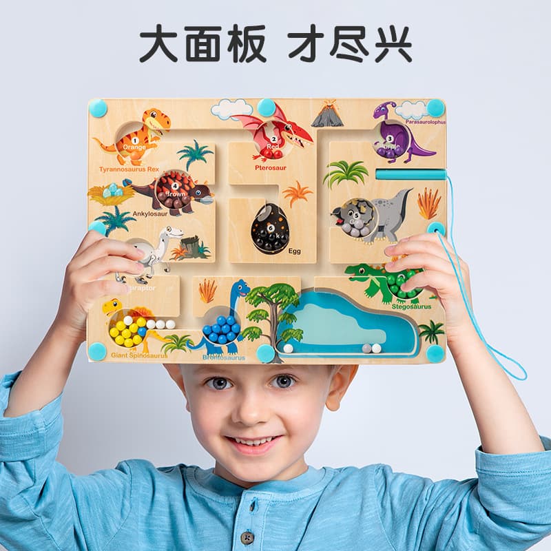 Magnetic cognitive digital pen, labyrinth, toy for teaching maths for early age, color perception, classification, 2-6 years 4