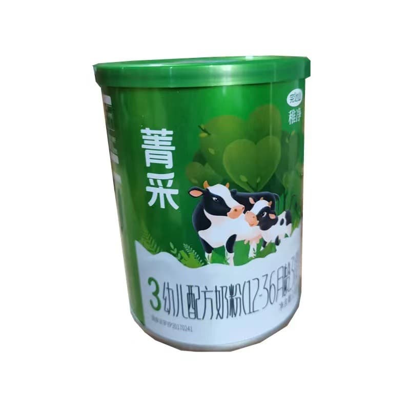 Wandashan Jingcaizhijing Infant Formula Milk Powder 138g 2