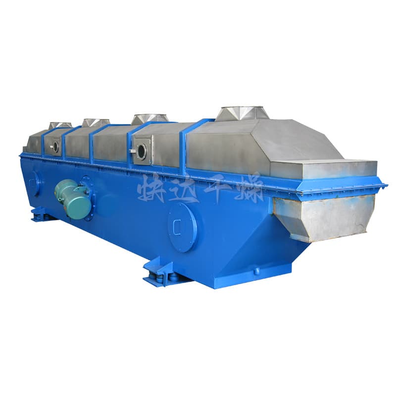 Industrial powder vibration fluidized bed dryer Food cassava dryer Pharmaceutical fluidized bed dryer Manufacturer 5