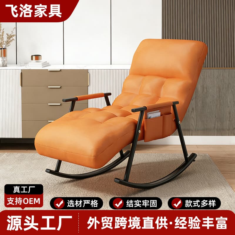 Baby rocker for home use, comfortable sofa at lunchtime for bedroom 1