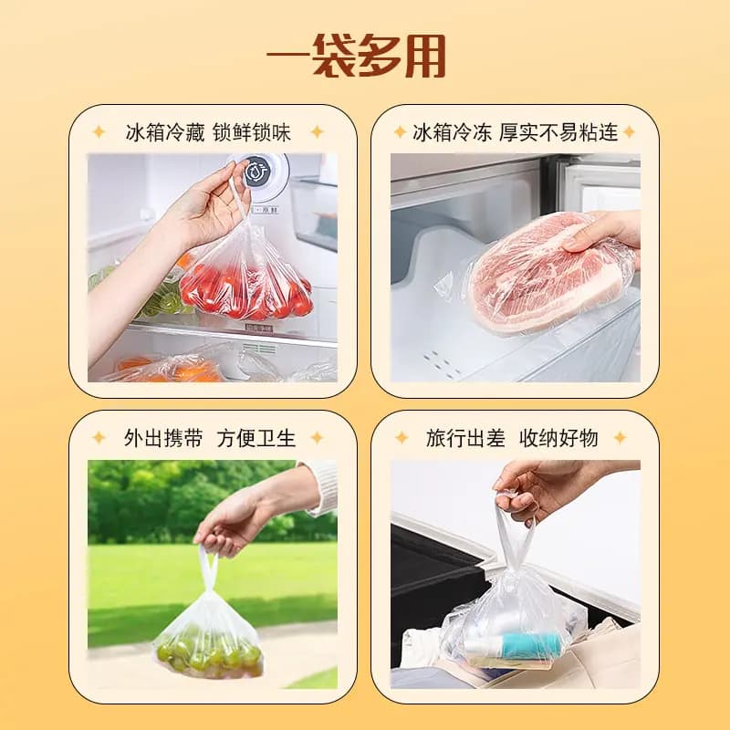 Miaojie Food Storage Bags - Microwave Safe Freezer Bags with Easy-Knot Handle 4