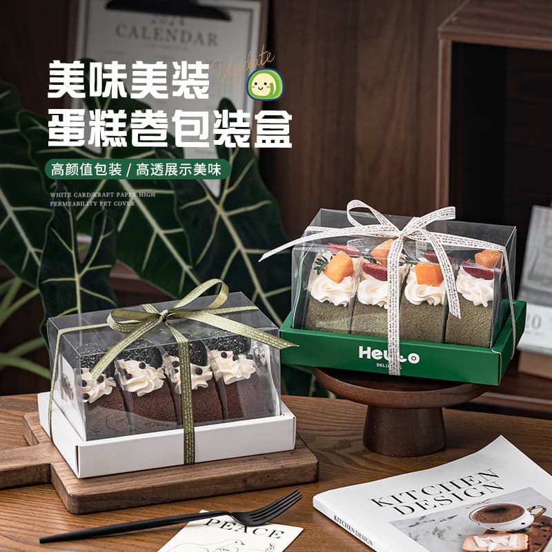 Baking West Point Box Cake Cake Cake Cake Biscuits Box Towel Rolls Swiss Rolling Cake Box West Point Box 1