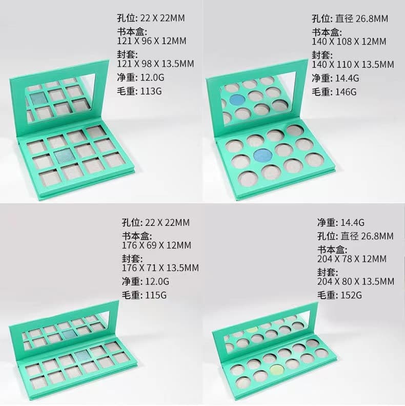Eyeshadow palette factory manufacturer wholesale long-lasting eye shadow eye shadow palette makeup 4