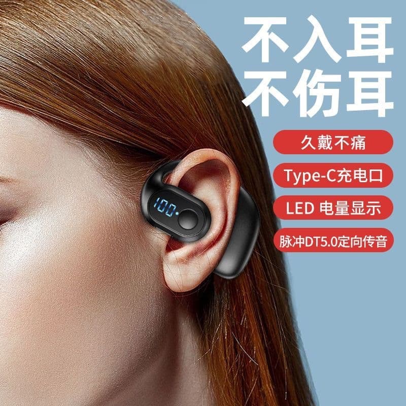 Huawei, vivo, apple, oppo, xiaomi, extra-long compatible headphones, bluetooth 2