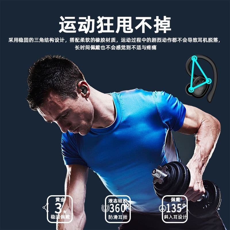Huawei, vivo, apple, oppo, xiaomi, extra-long compatible headphones, bluetooth 3