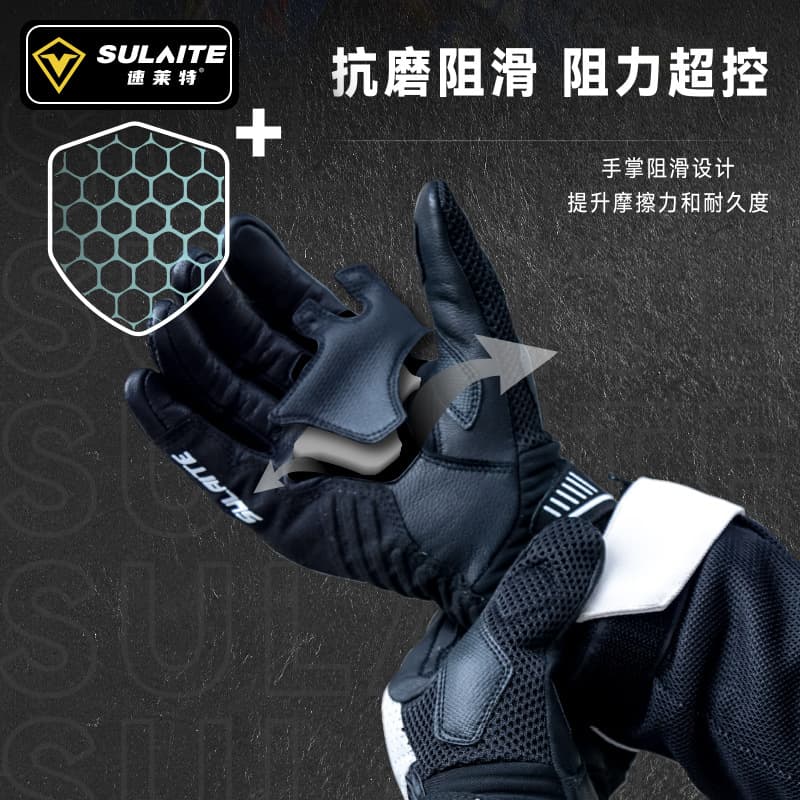 Gloves for cycling, road summer bike carbon fibre, equipment, fall protection 3