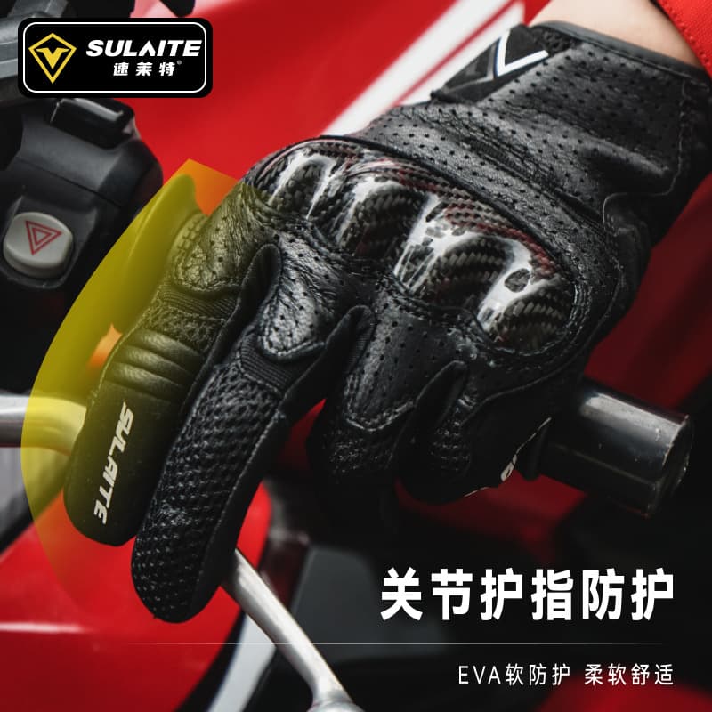 Gloves for cycling, road summer bike carbon fibre, equipment, fall protection 4