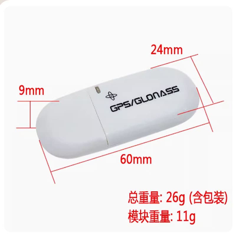 VK-172 GMOUSE USB GPS/GLONASS External Module 2