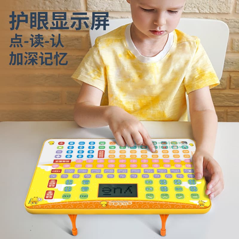 Learning machine for training, flip chart, Chinese characters, literacy, early education 3