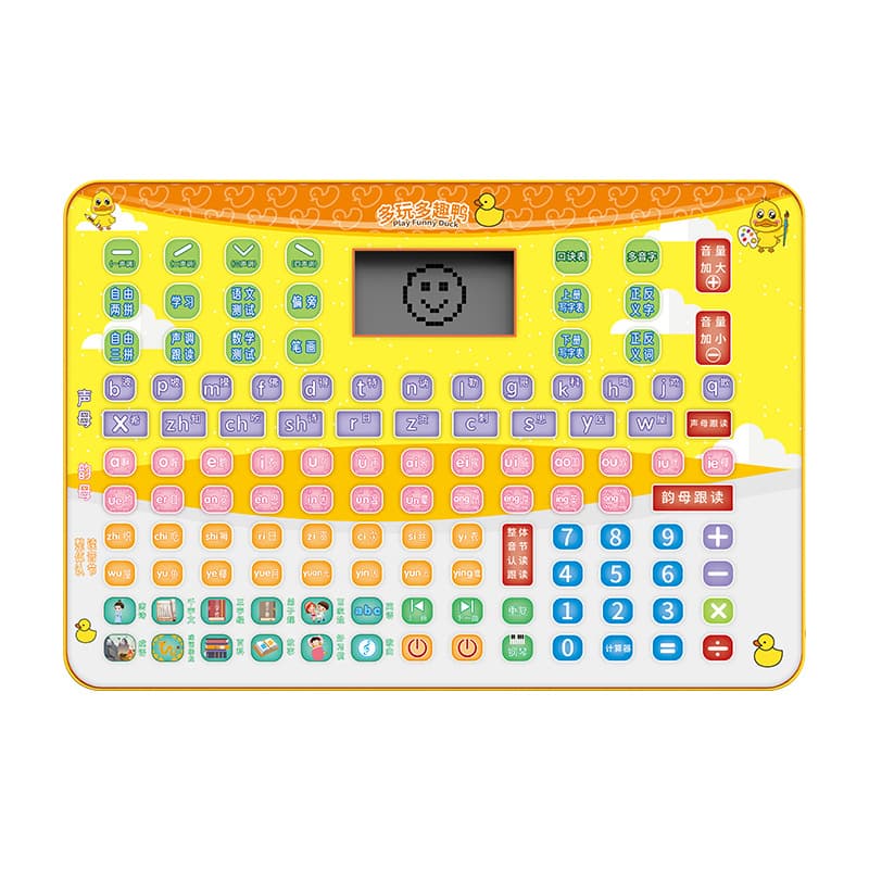 Learning machine for training, flip chart, Chinese characters, literacy, early education 5