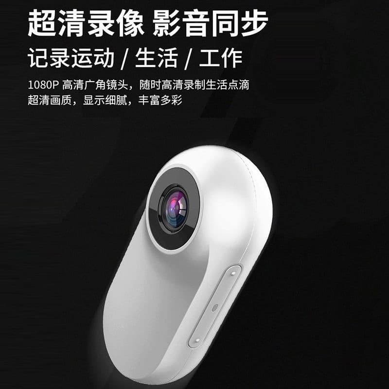 Videocamera, travel camera, handheld recorder 3