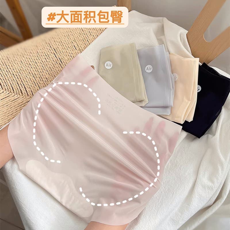 Light and thin quick dry silk face mask, trousers, underwear, 3D, no trace, high waist 1
