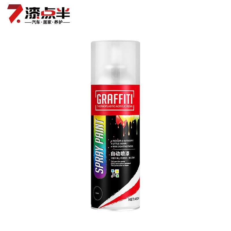 Optical oil self -spraying paint transparent bright light gold oil car paint surface brighter light matte paint hand shake spray paint can 5