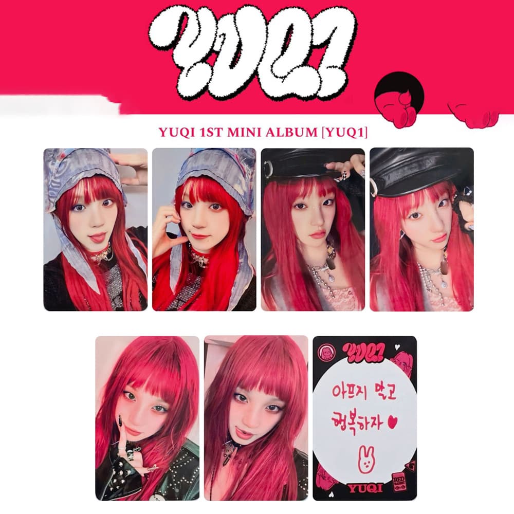 [宋雨琦YUQI 1st Mini Album YUQ1专辑周边小卡 K4特典小卡EVENT] 4