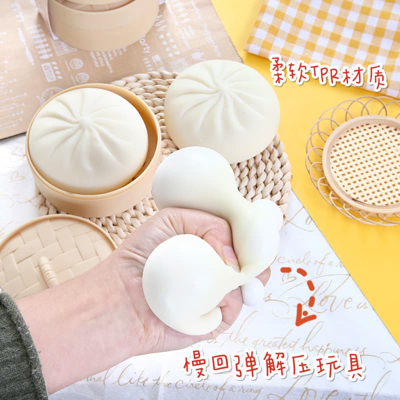 Slime, realistic artificial food, soft toy, anti-stress 2