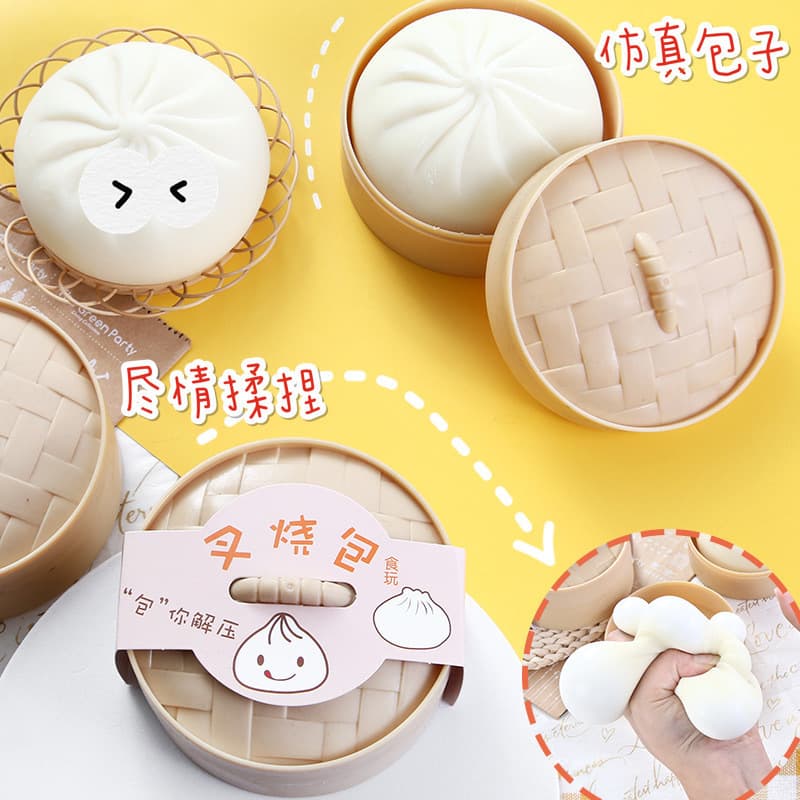 Slime, realistic artificial food, soft toy, anti-stress 1