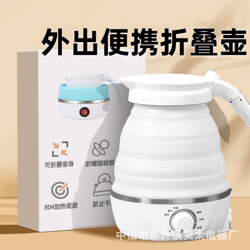 Handheld teapot for traveling, small multifunctional silicone thermos 3