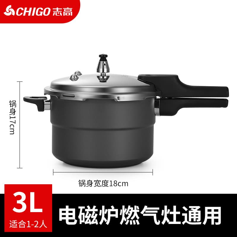 11L/3L High-Pressure Explosion-Proof Cooker 5