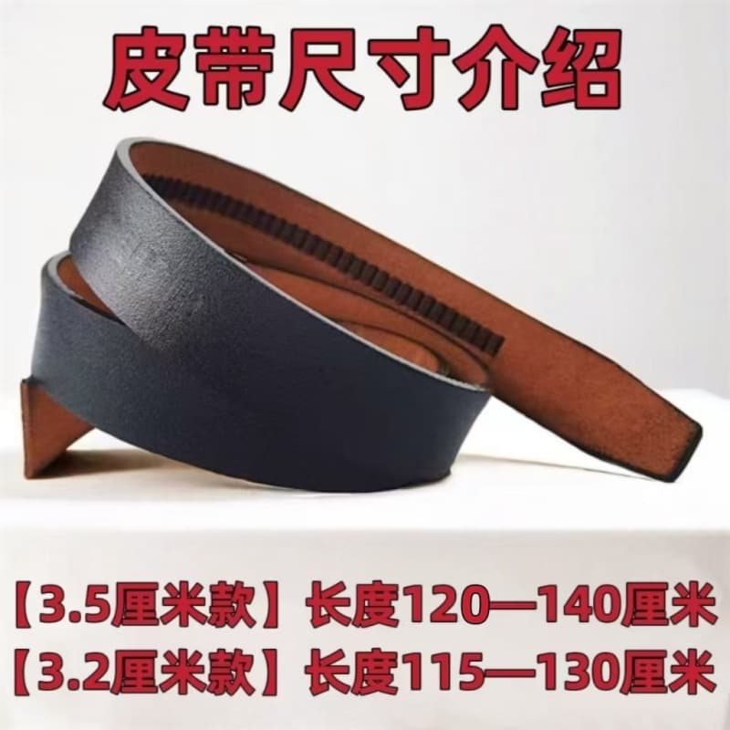 Leather men's belt, genuine leather 2