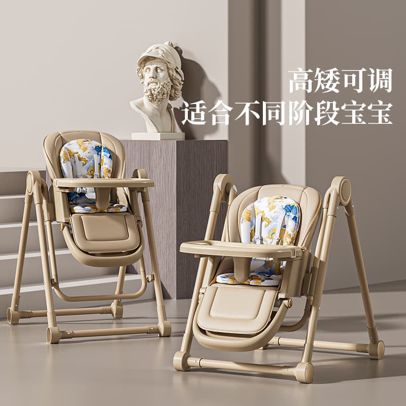 Universal foldable children's highchair for food 2