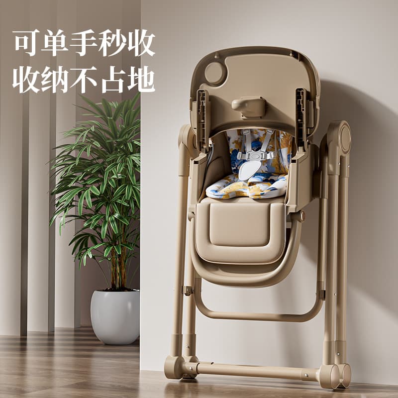 Universal foldable children's highchair for food 3