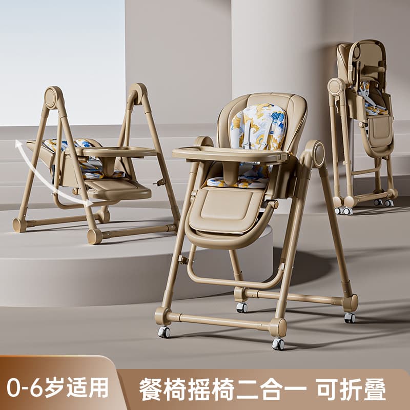 Universal foldable children's highchair for food 1